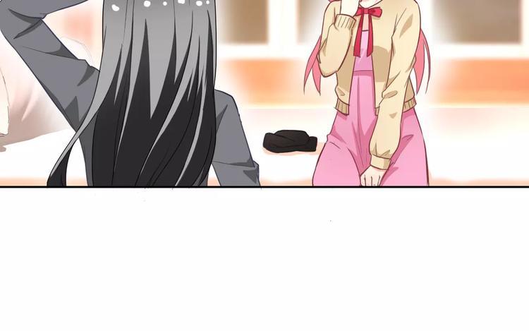 第60话 看见你的耳朵啦！82