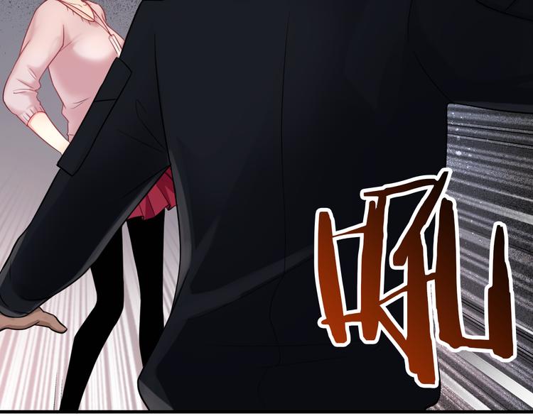 第6话 我马上就来救你！54