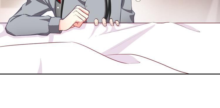 第56话 我陪在你身边31