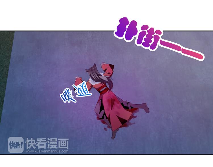 第14话 脱险21