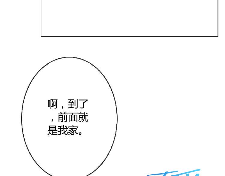 第4话 同居2