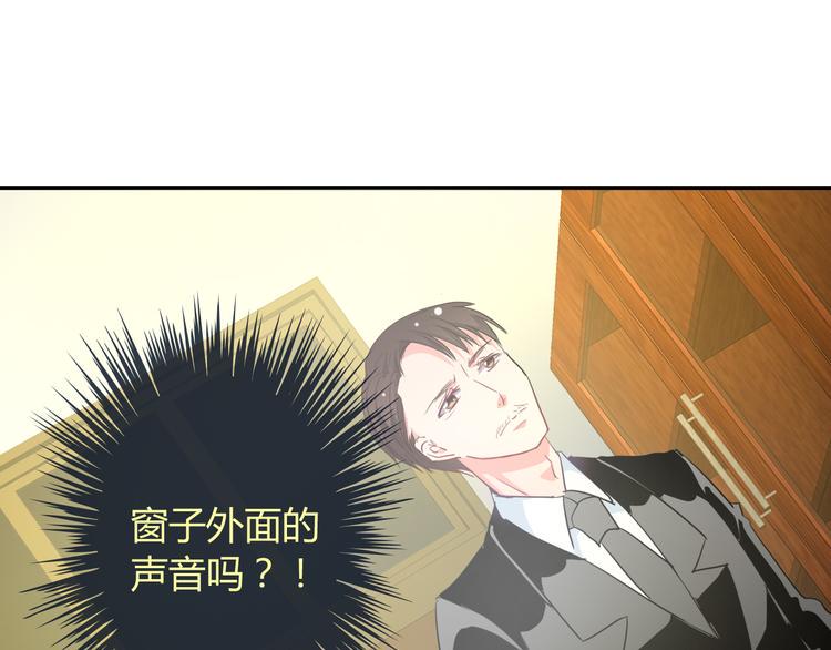 第10话 双胞胎！？94