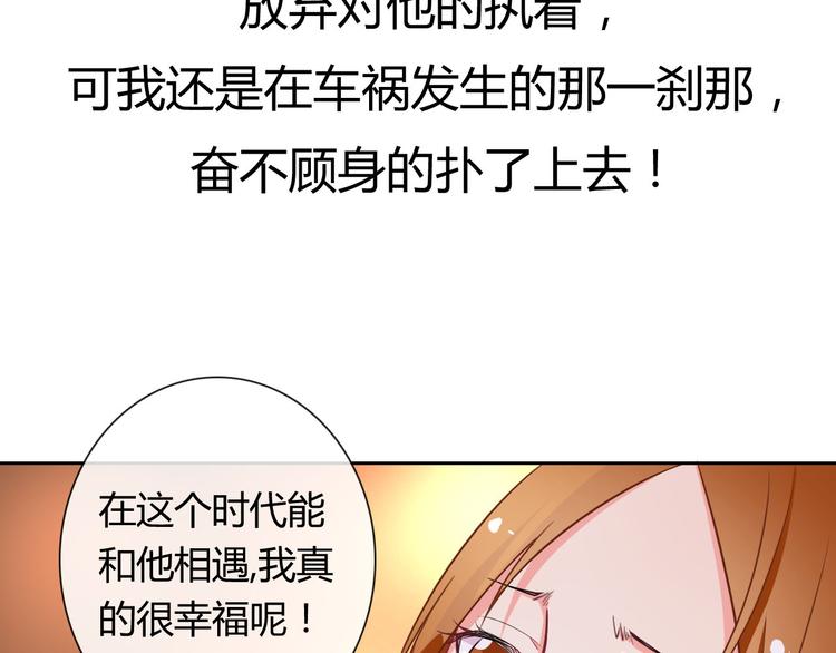 圣诞特别番外20