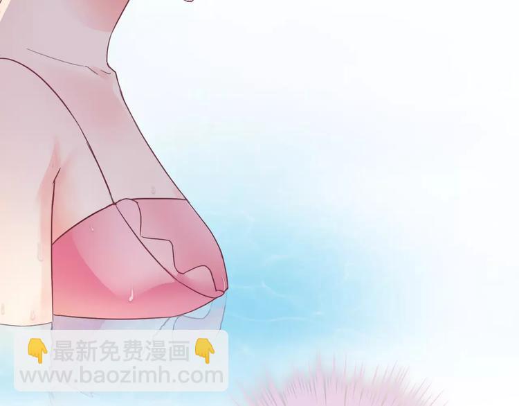 第81话 我等你3