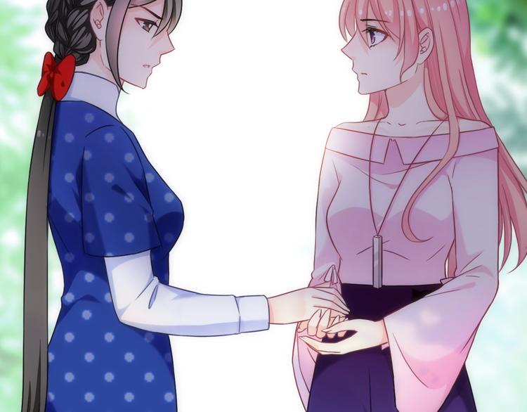 第41话 新娘登门24