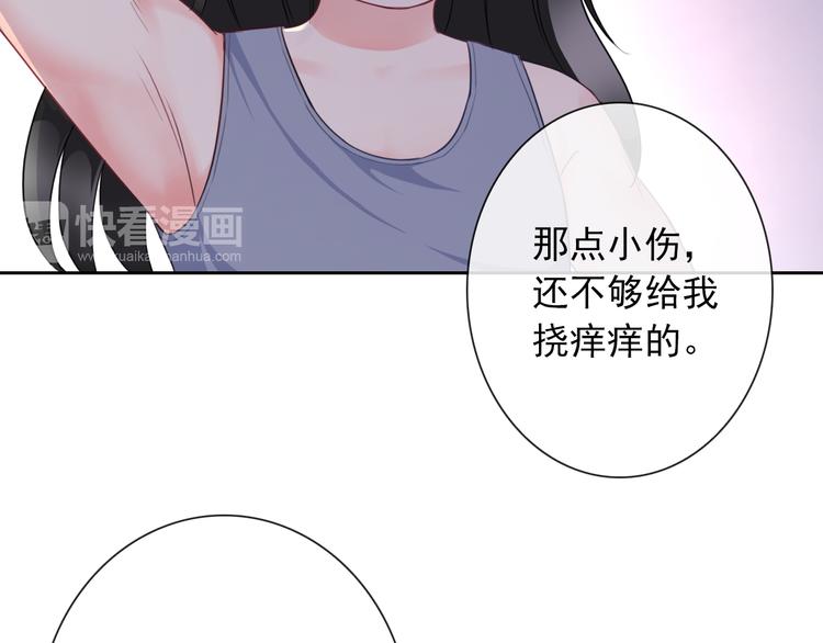 第103话  决定45