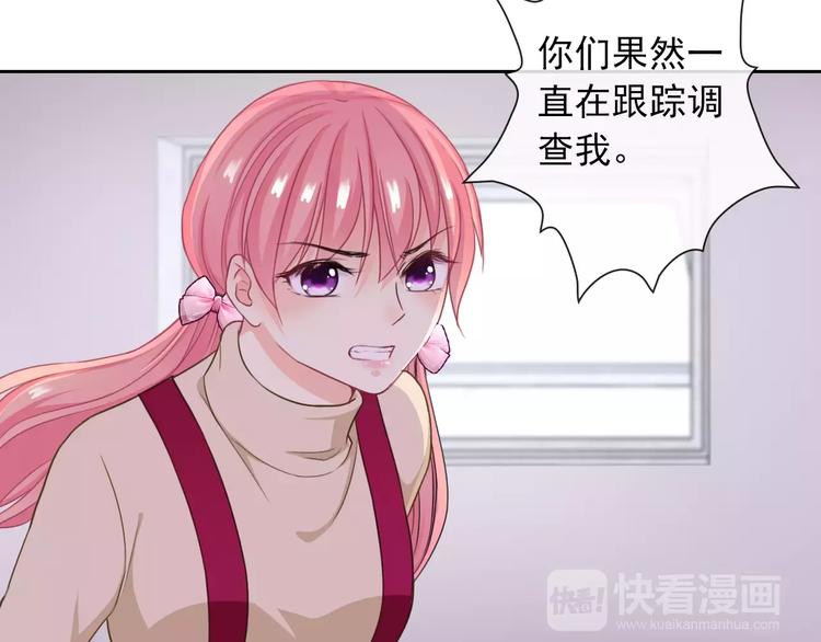第95话  大暴动6
