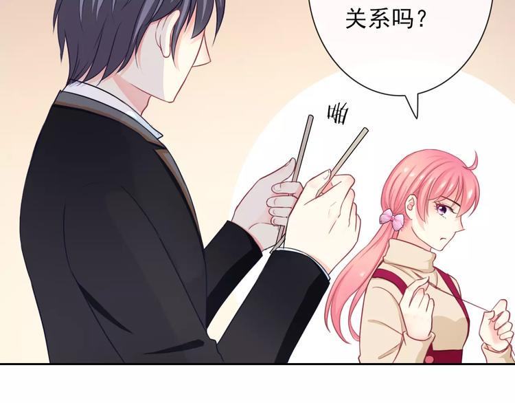 第94话  中毒6