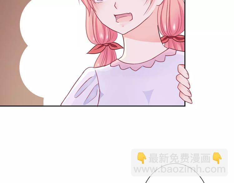第89话 猫妖91