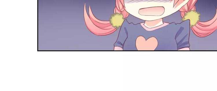 第66话 趁早了断89