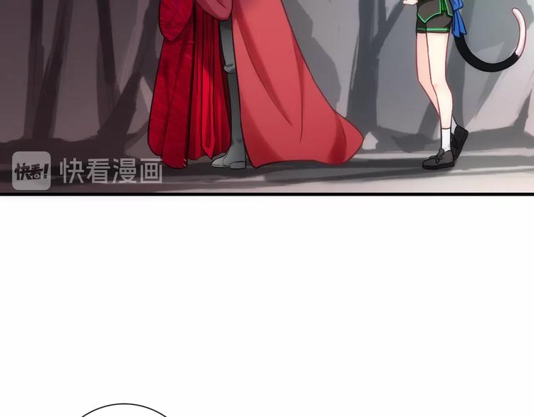 第47话 耳光25