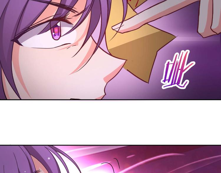 第3话 玉碎了，厄运来袭！19