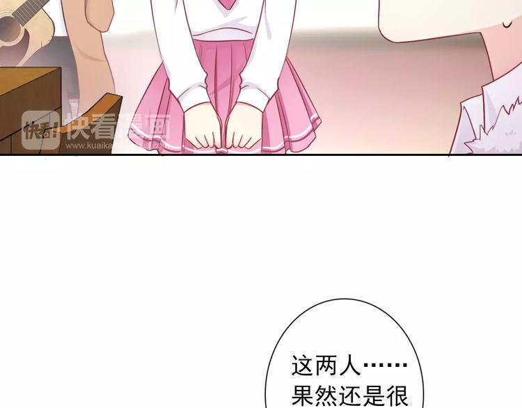 第90话 超技能93