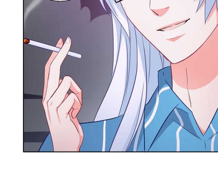第39话 真身恢复！9