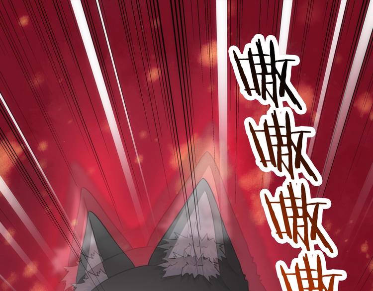 第48话 脱险？32