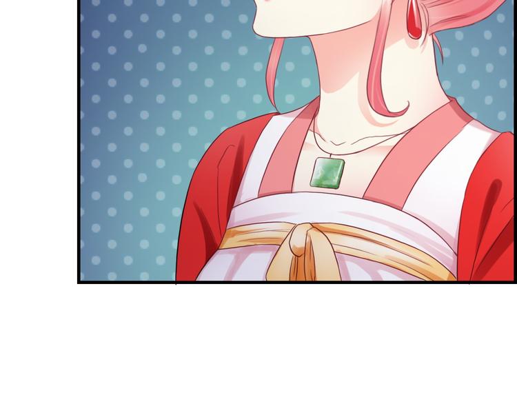 第13话  你给的温暖41