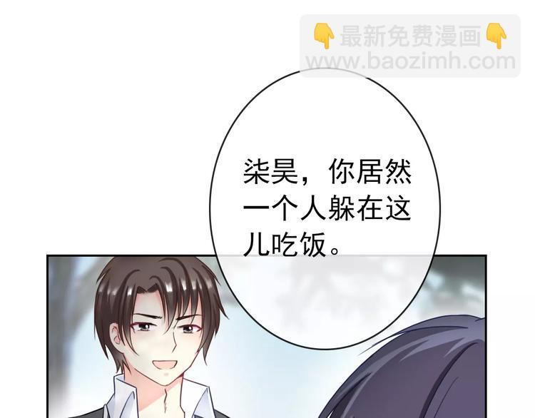 第88话 老熟人17