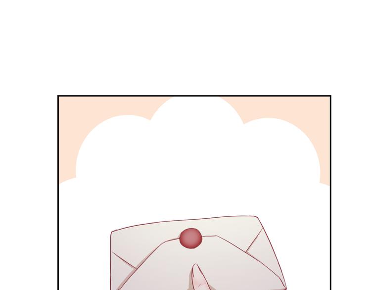 第106话  转学87