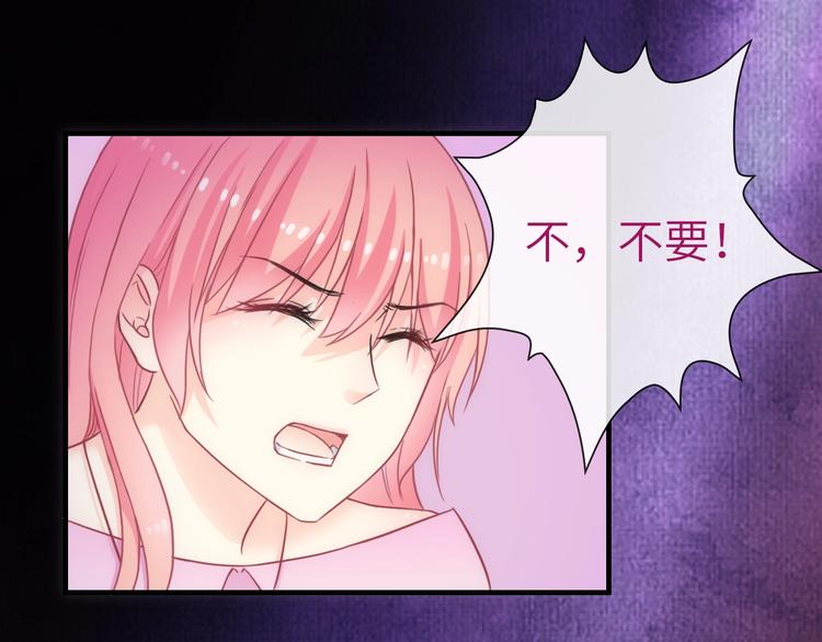 第36话 让我温暖你60