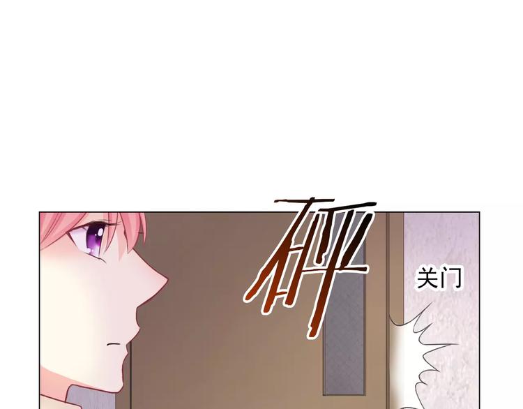 第94话  中毒38