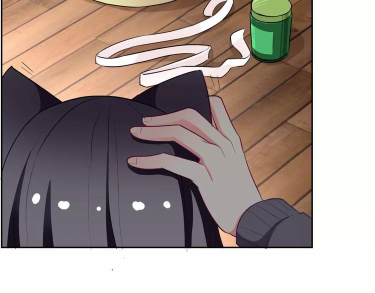第60话 看见你的耳朵啦！89