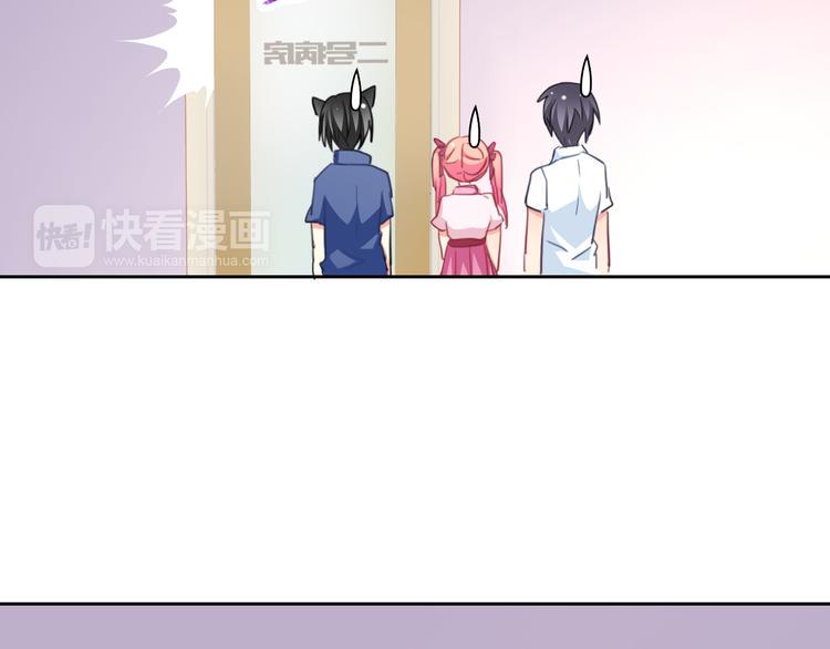 第10话 双胞胎！？38