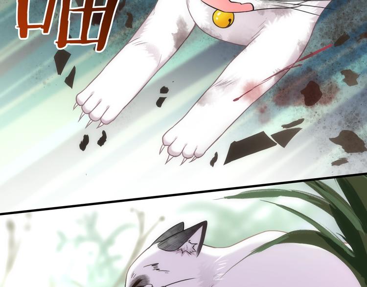 完结篇 此生有你78