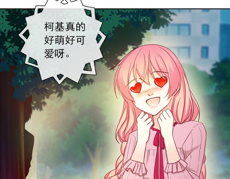 第48话 我们和好吧5