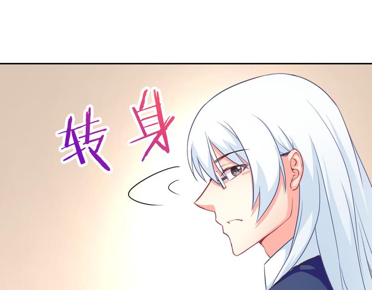 番外 拾启的大姨妈68