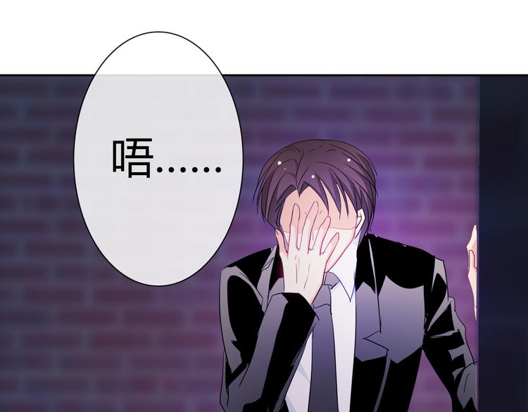 第13话 结界破了37