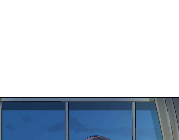 第26话 道歉56