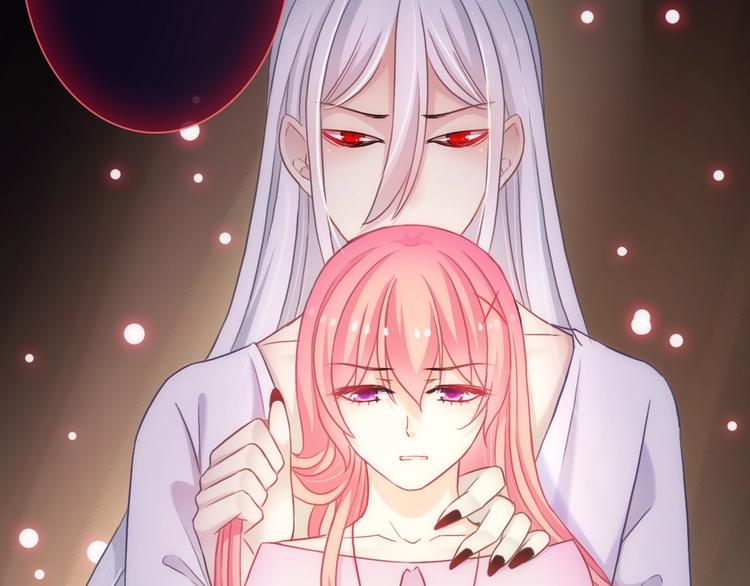 第41话 新娘登门64