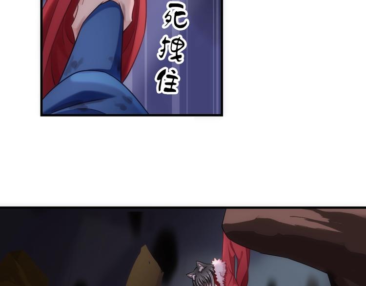 第49话 送你上路42