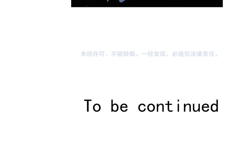 第103话  决定114