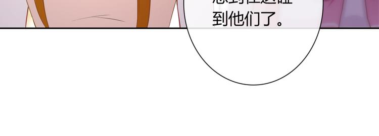 第21话 遇险84