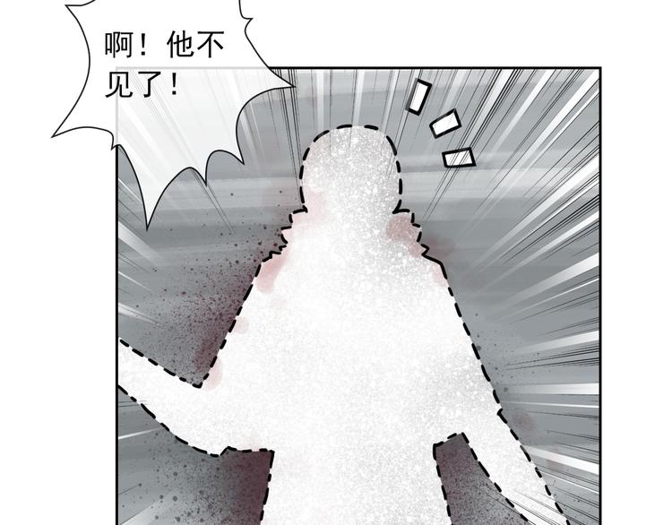 第102话  退敌59