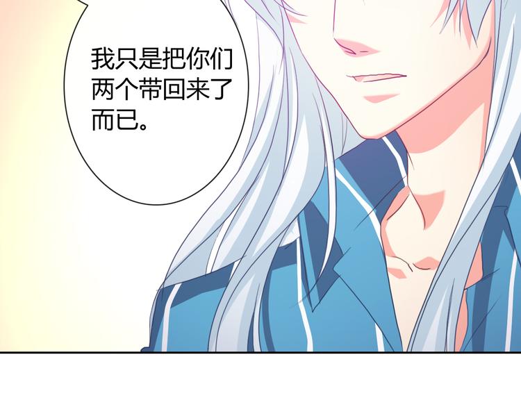 第14话 脱险98