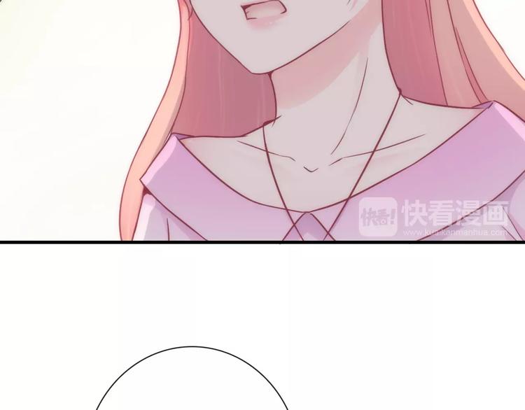 第29话 跟踪35