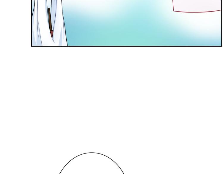 第27话 还不是为了逗你开心！61