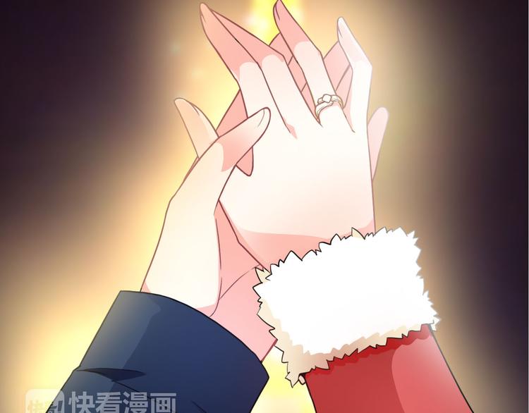 圣诞特别番外145