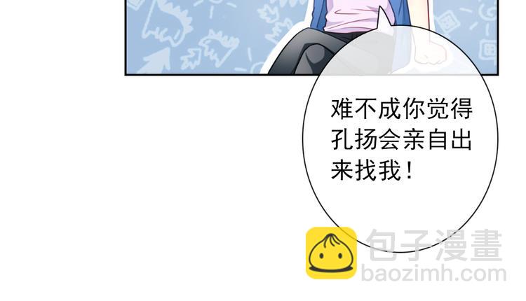 番外  新的开始18