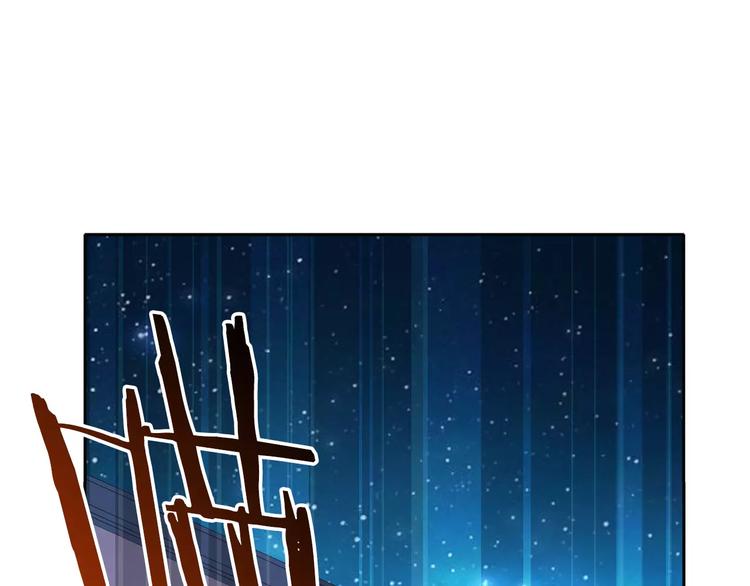 第92话 偷袭60