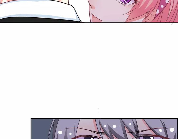 第59话 吃醋？80