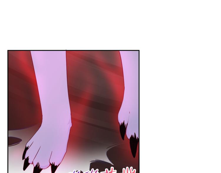 第69话 简直反了！60
