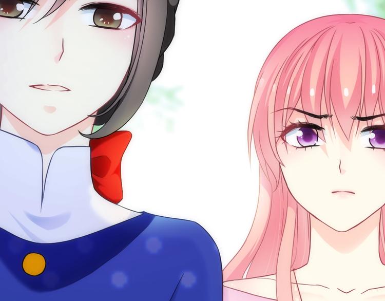 第41话 新娘登门28