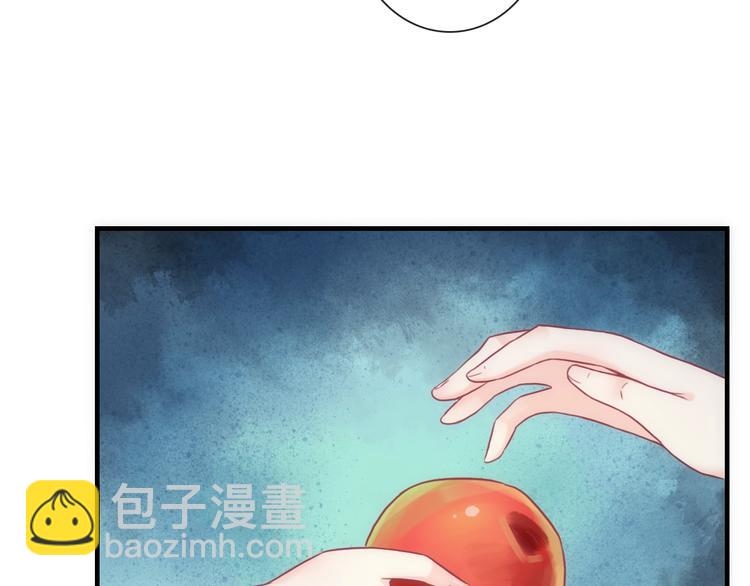 第32话 天黑请当心77