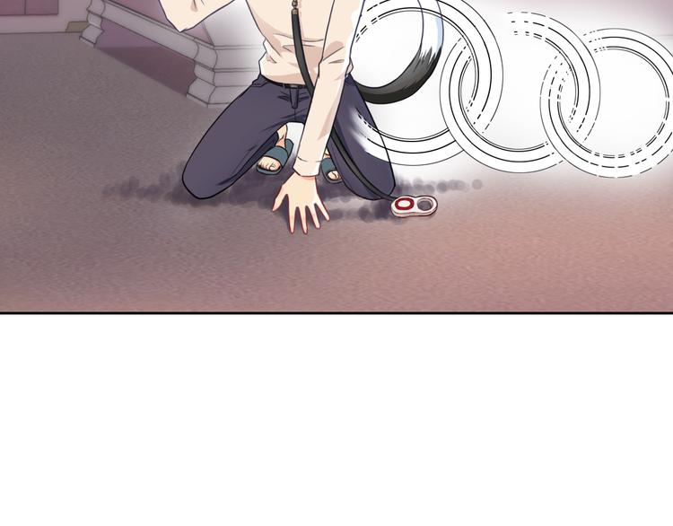 第87话 地毯49