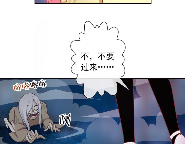 第52话 还好你在61