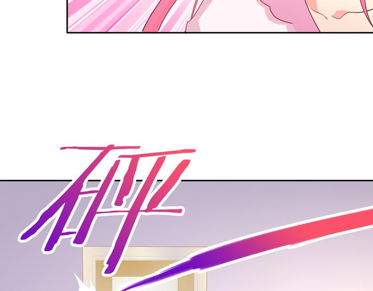 第10话 双胞胎！？37