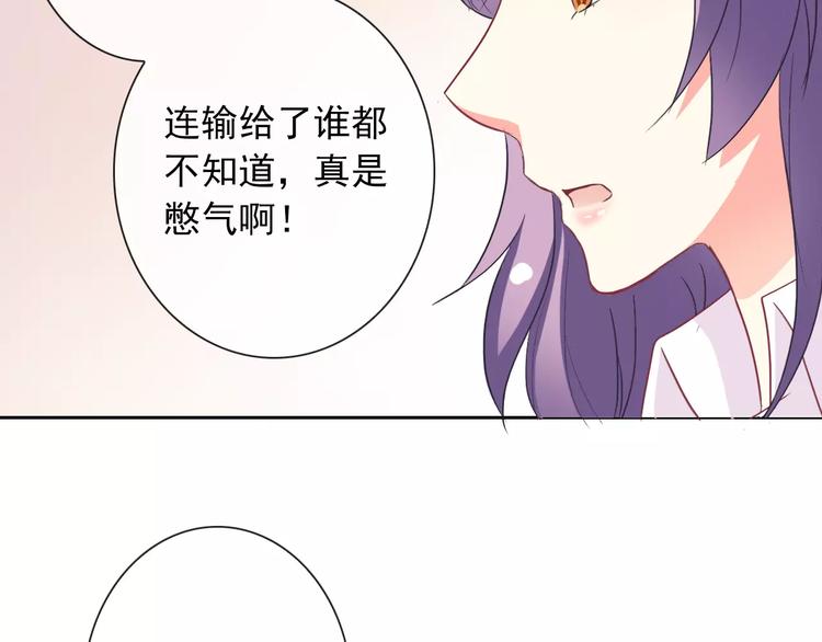 第58话 火药味31